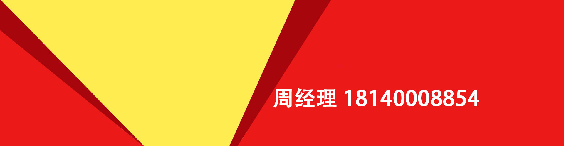 盘县纯私人放款|盘县水钱空放|盘县短期借款小额贷款|盘县私人借钱